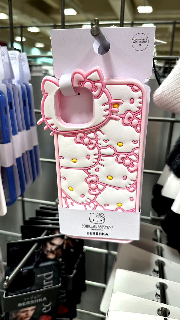 mira.0004 image ~ Altpins