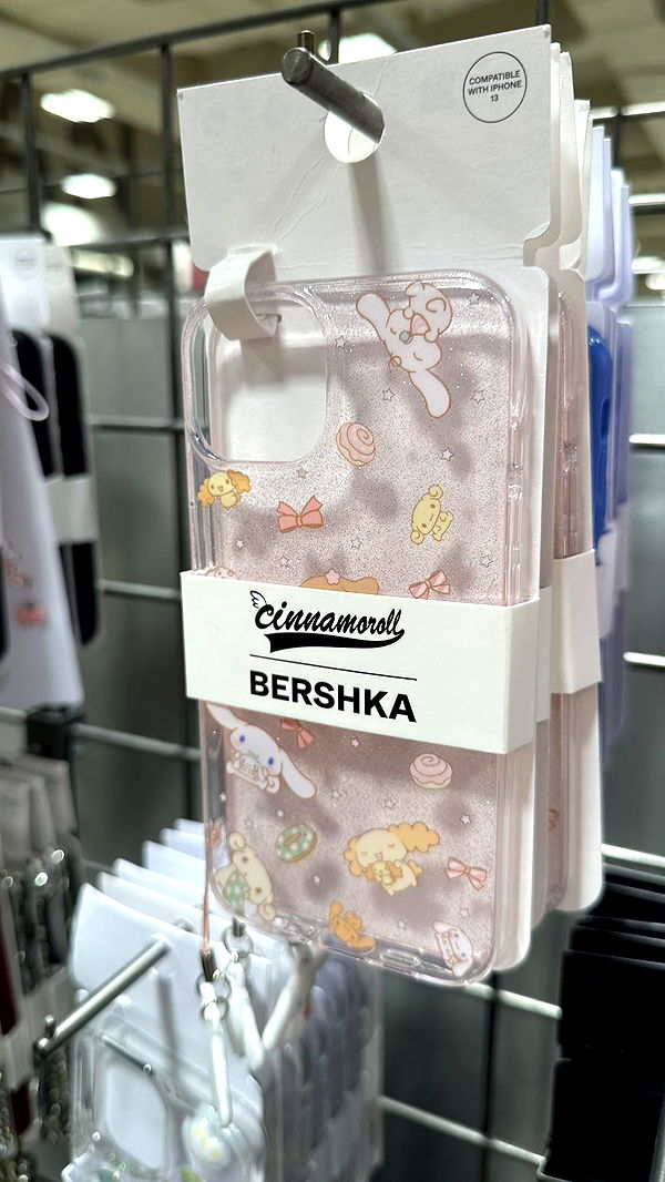 mira.0004 image ~ Altpins