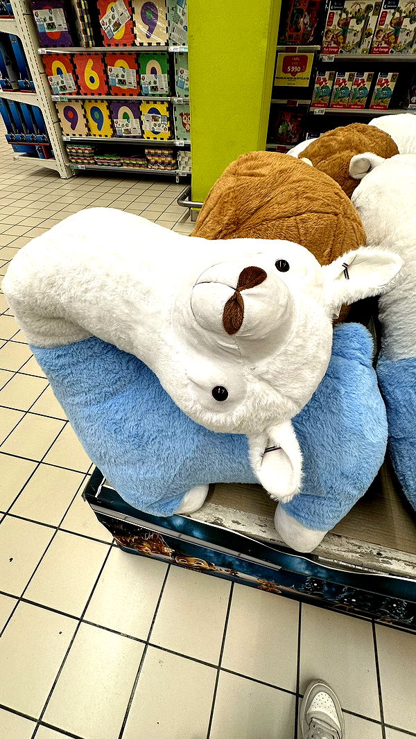 mira.0004 image ~ Altpins