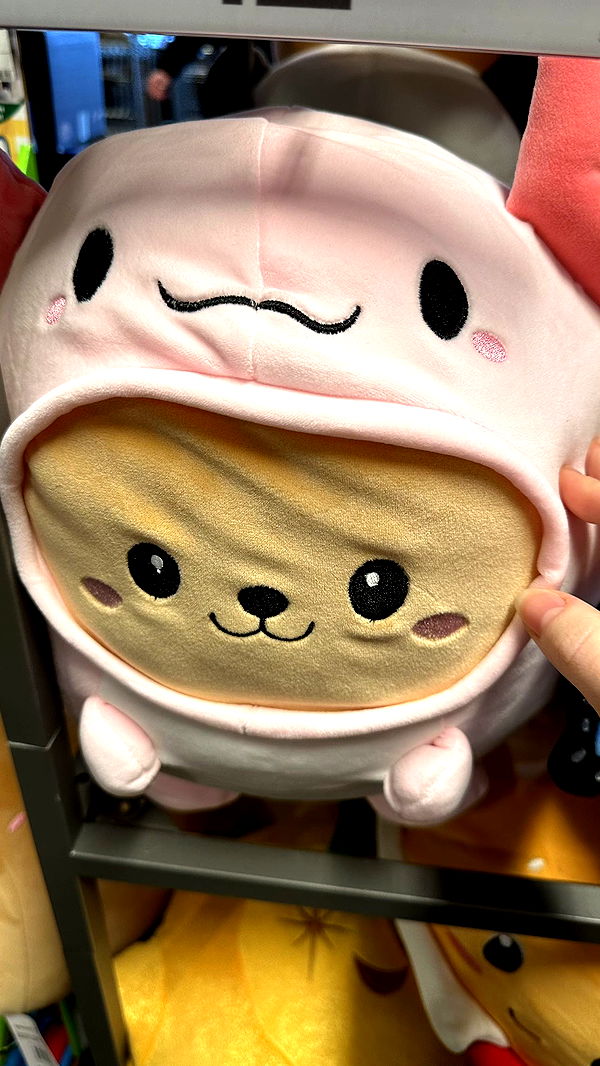 mira.0004 image ~ Altpins