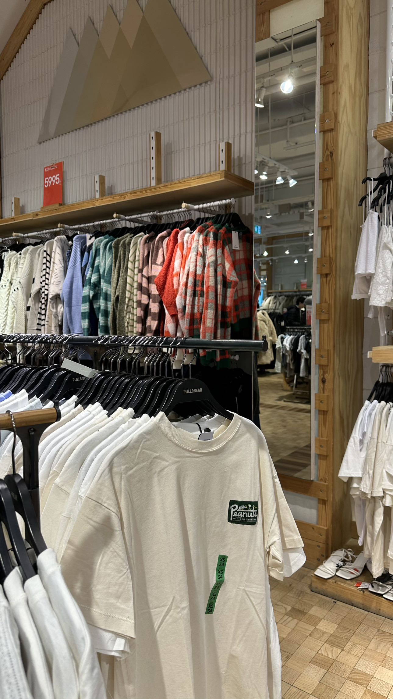 mira.0004 snapchat image archive image