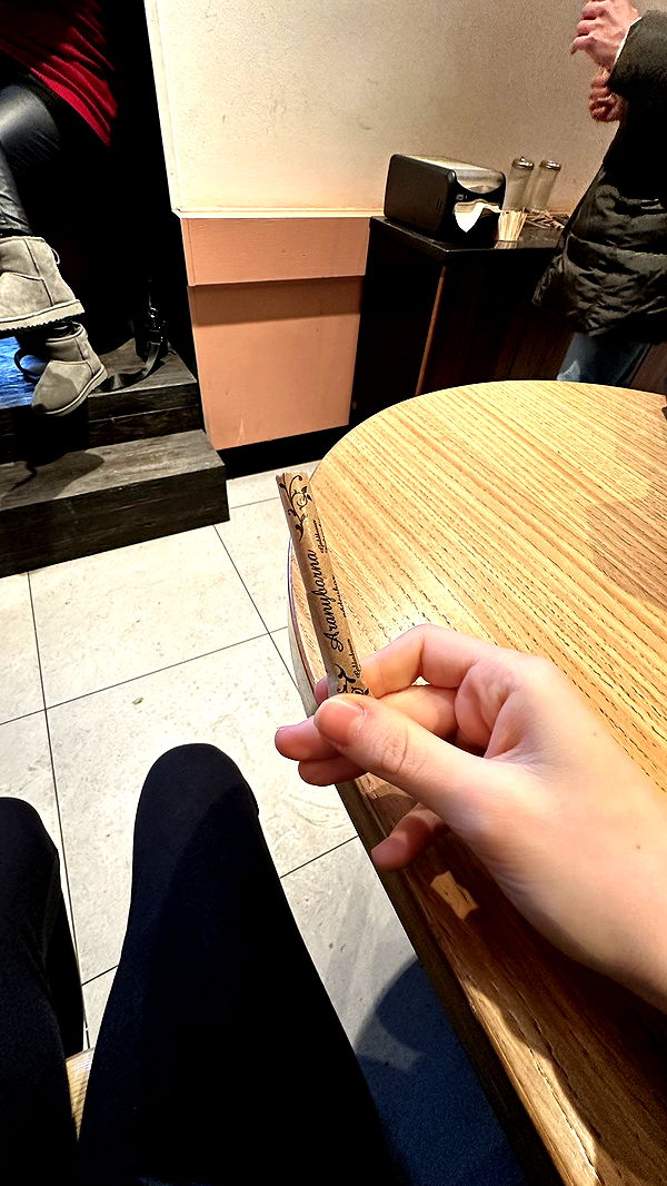 mira.0004 image ~ Altpins