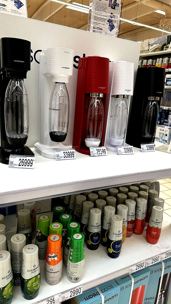 mira.0004 image ~ Altpins