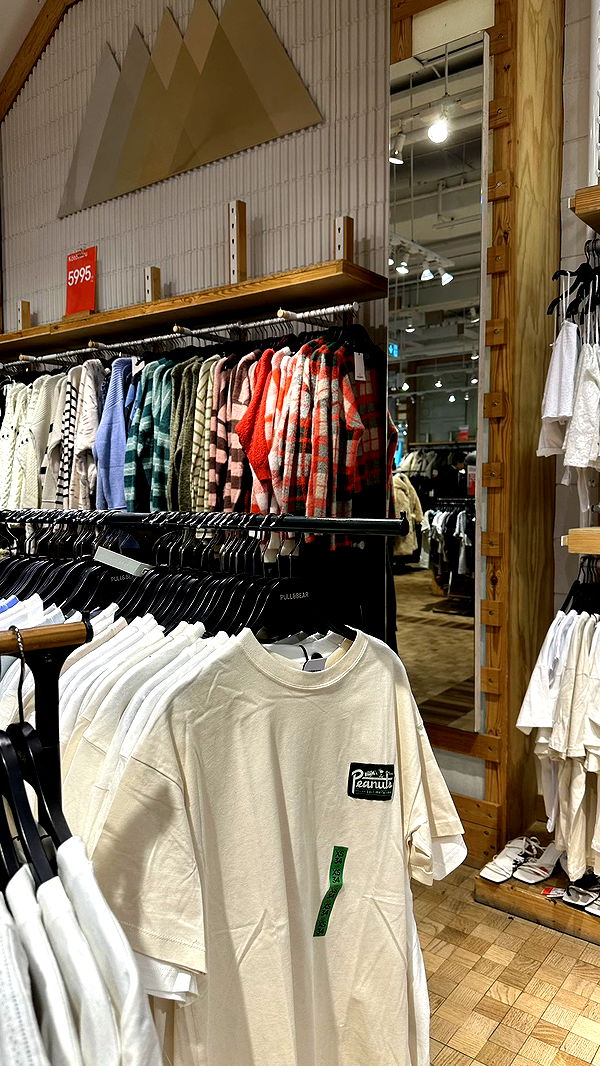 mira.0004 image ~ Altpins