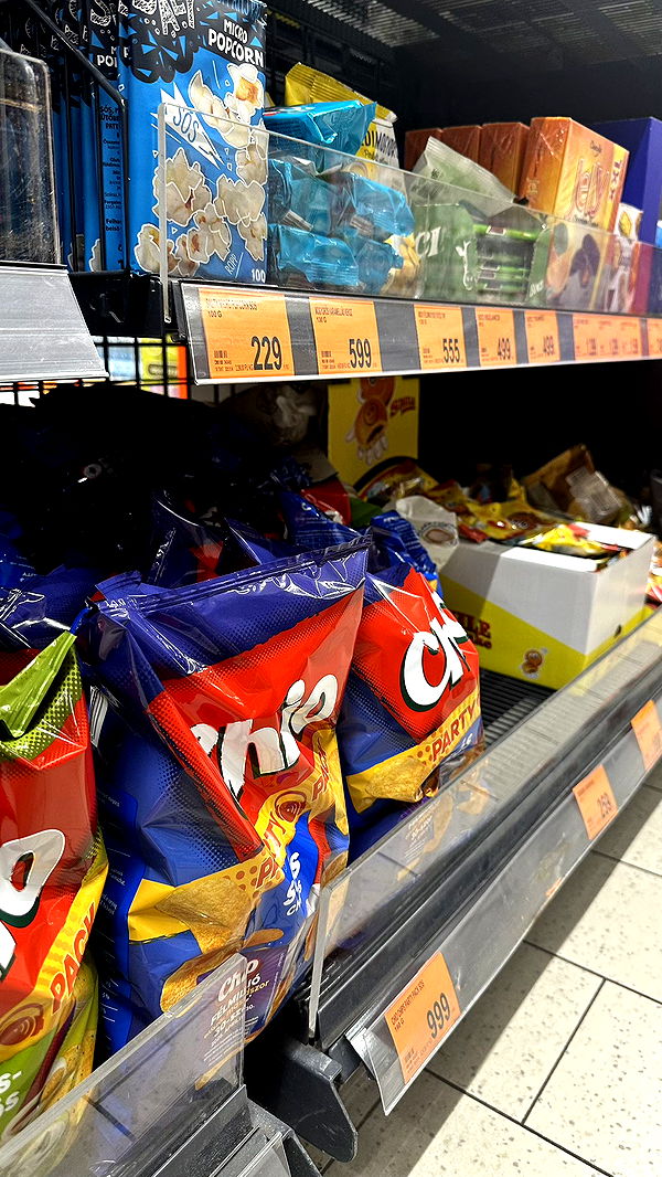 mira.0004 image ~ Altpins