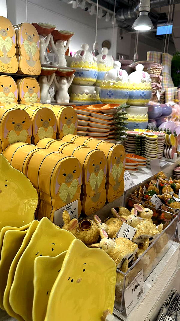 mira.0004 image ~ Altpins