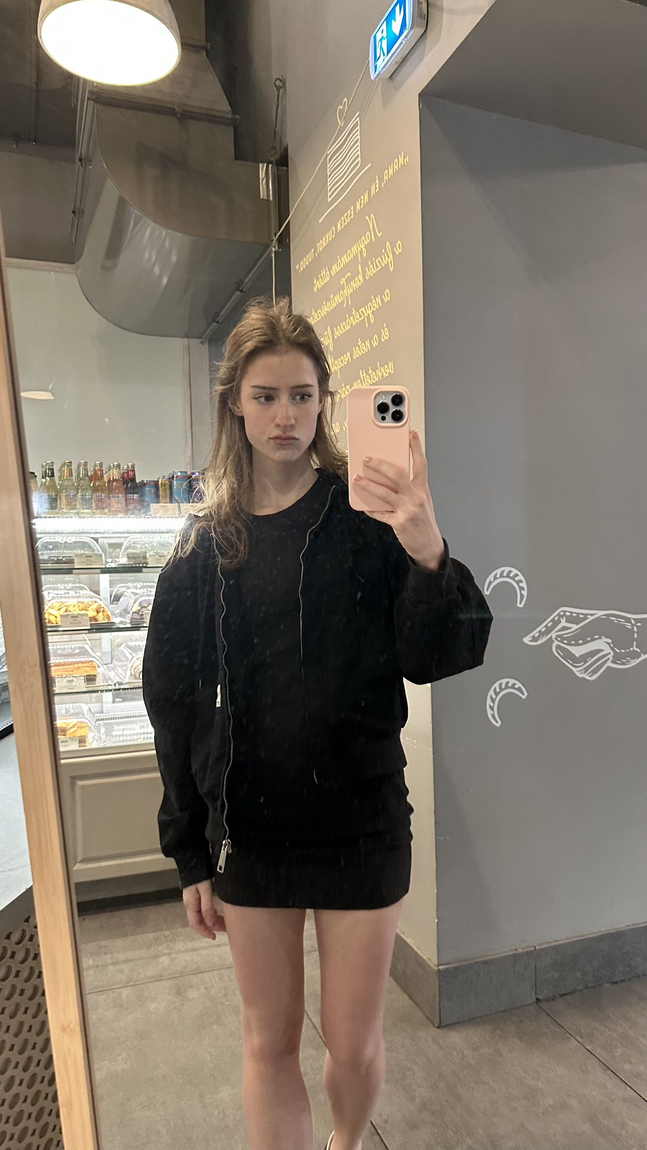 mira.0004 snapchat image archive image