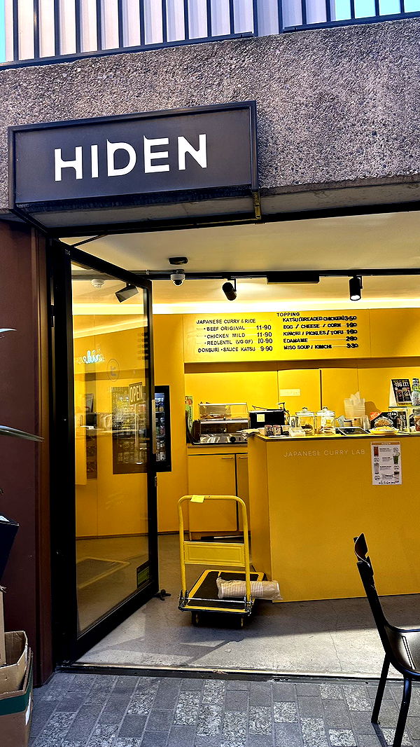 mira.0004 image ~ Altpins