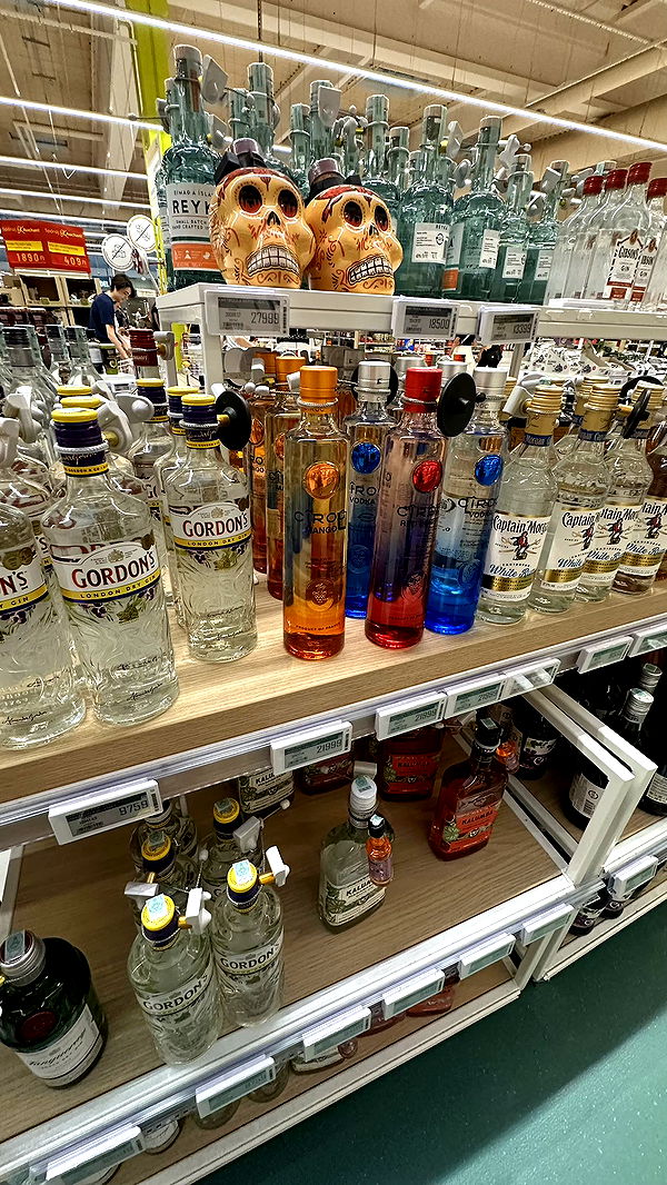 mira.0004 image ~ Altpins