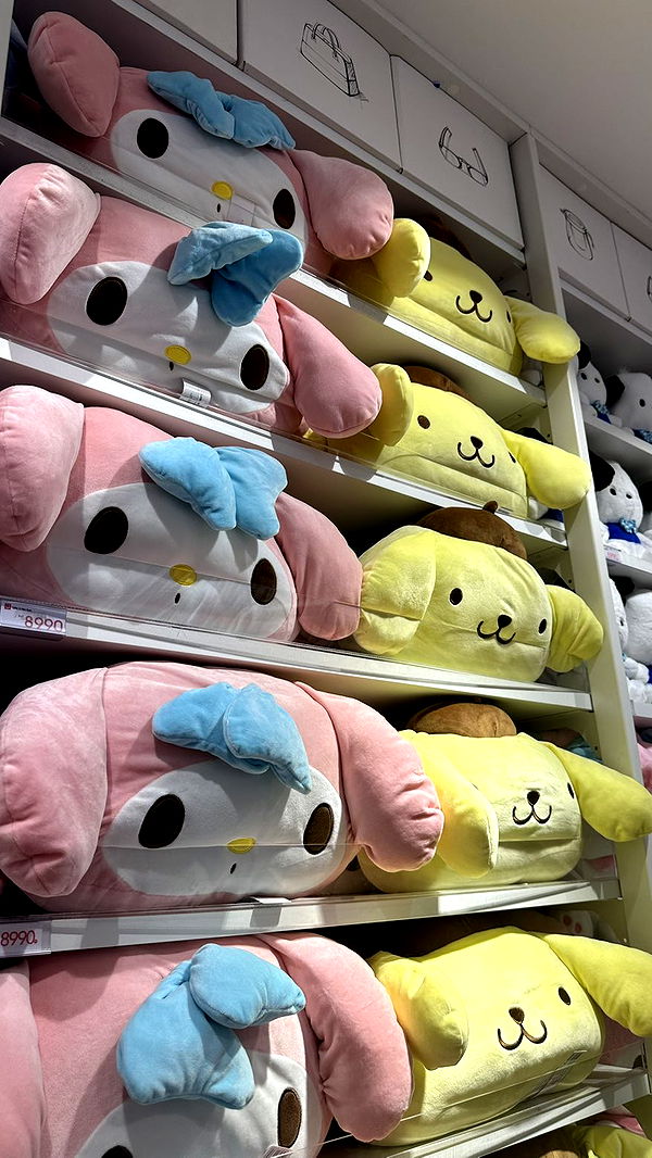 mira.0004 image ~ Altpins