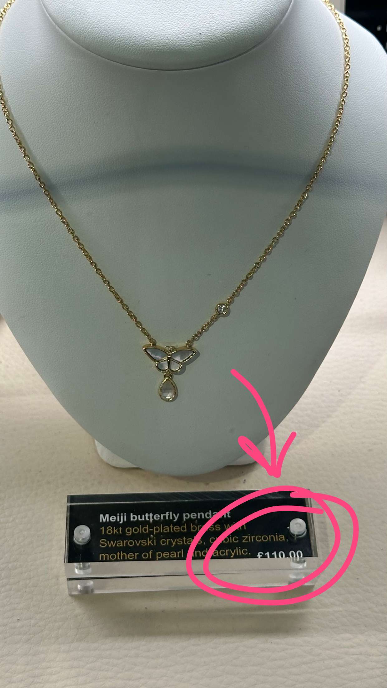 mira.0004 snapchat image archive image