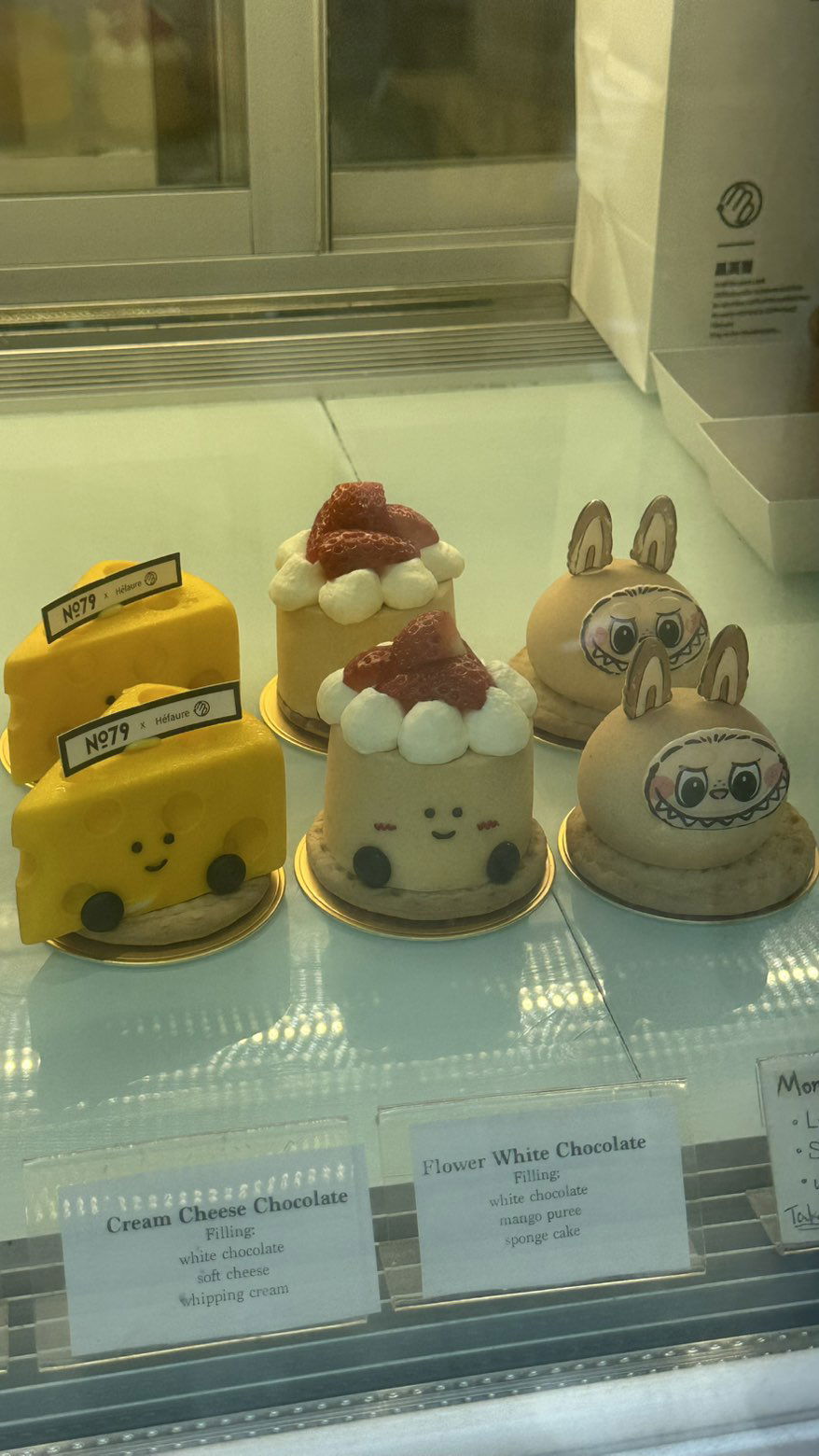 mira.0004 snapchat image archive image