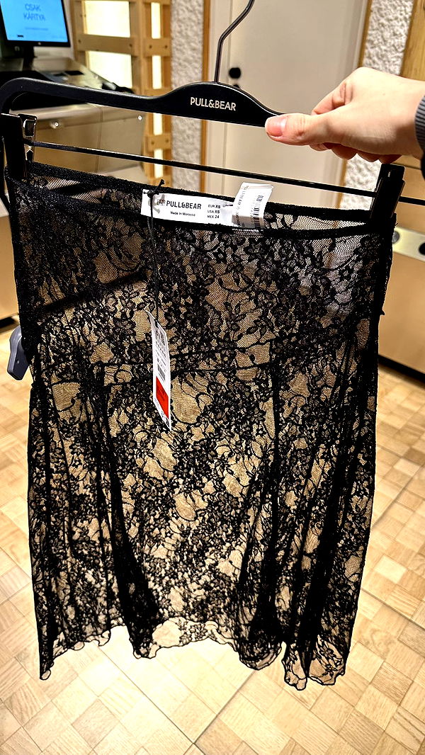 mira.0004 image ~ Altpins