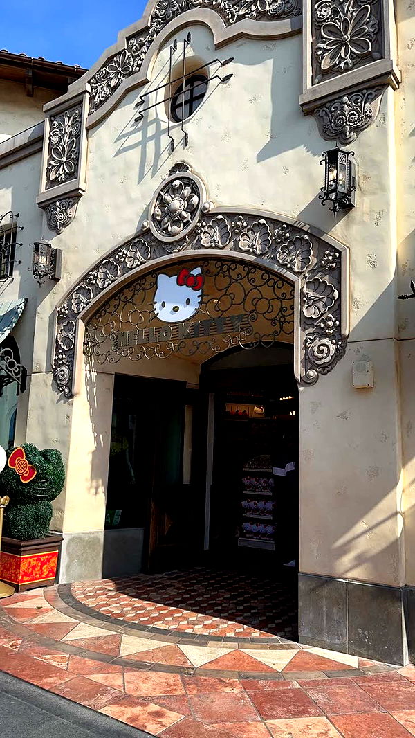 nadia-stone image ~ Altpins