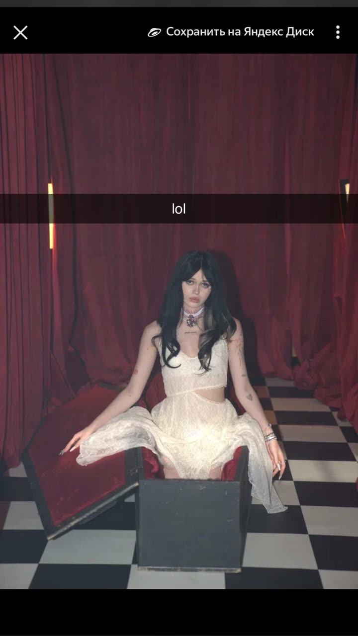 notnevaaadaa snapchat image archive image