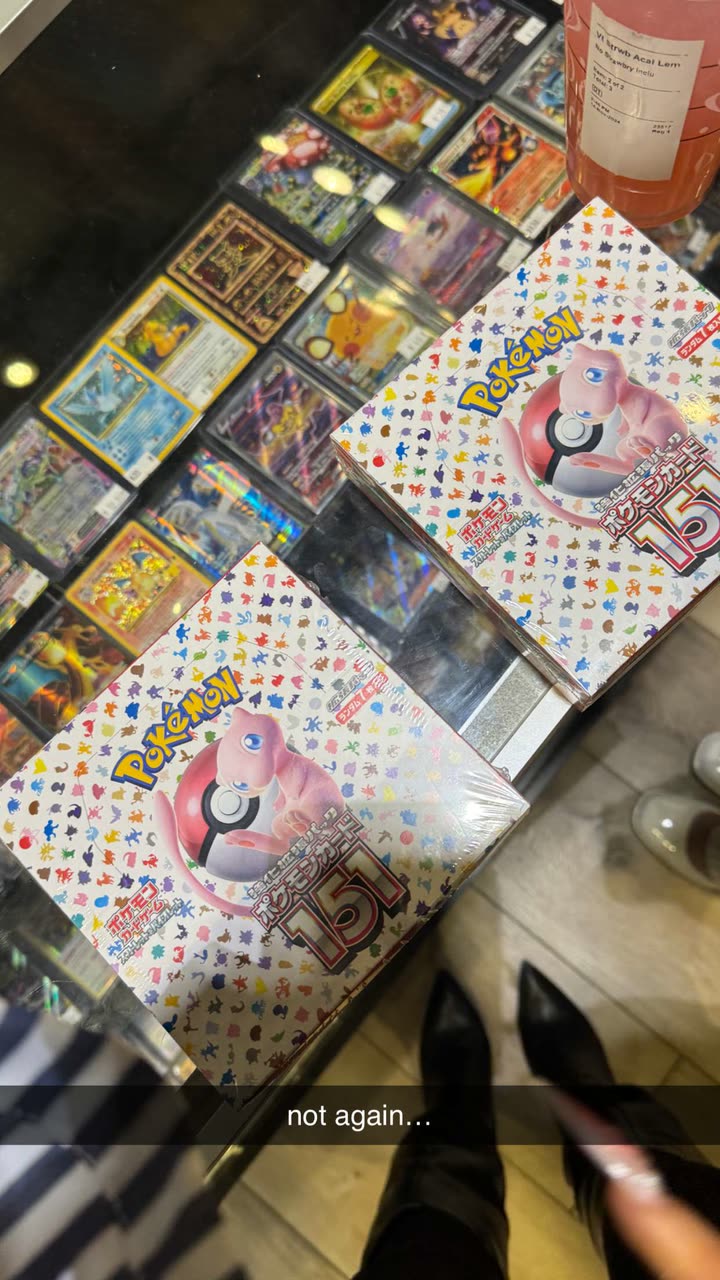 notnevaaadaa snapchat image archive image