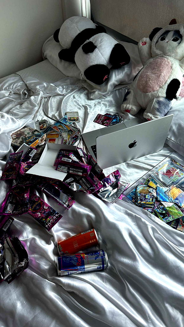 notnevaaadaa image ~ Altpins