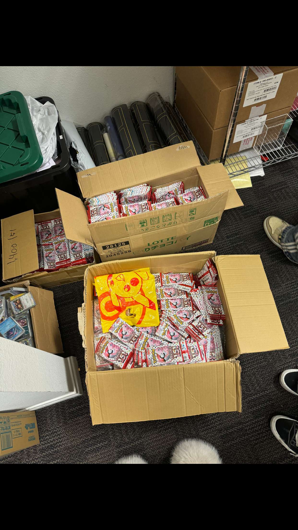 notnevaaadaa snapchat image archive image