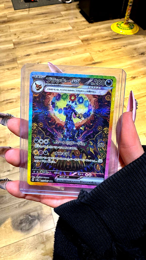 notnevaaadaa image ~ Altpins