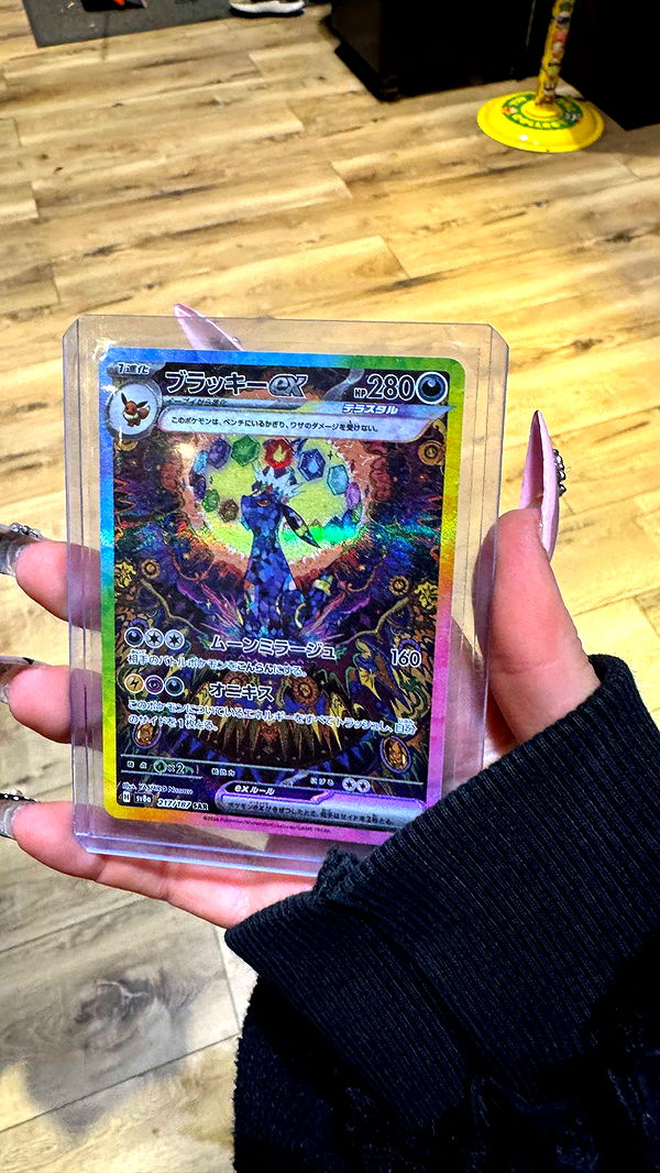 notnevaaadaa image ~ Altpins