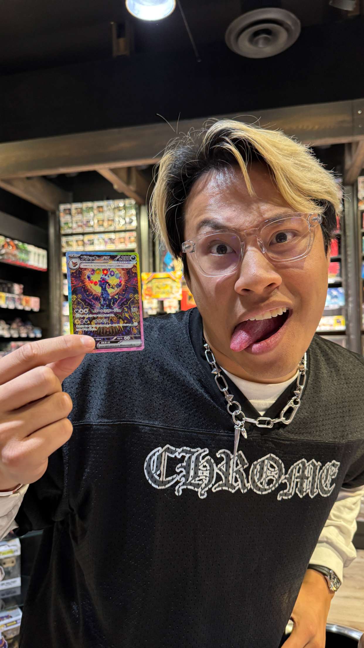 notnevaaadaa snapchat image archive image