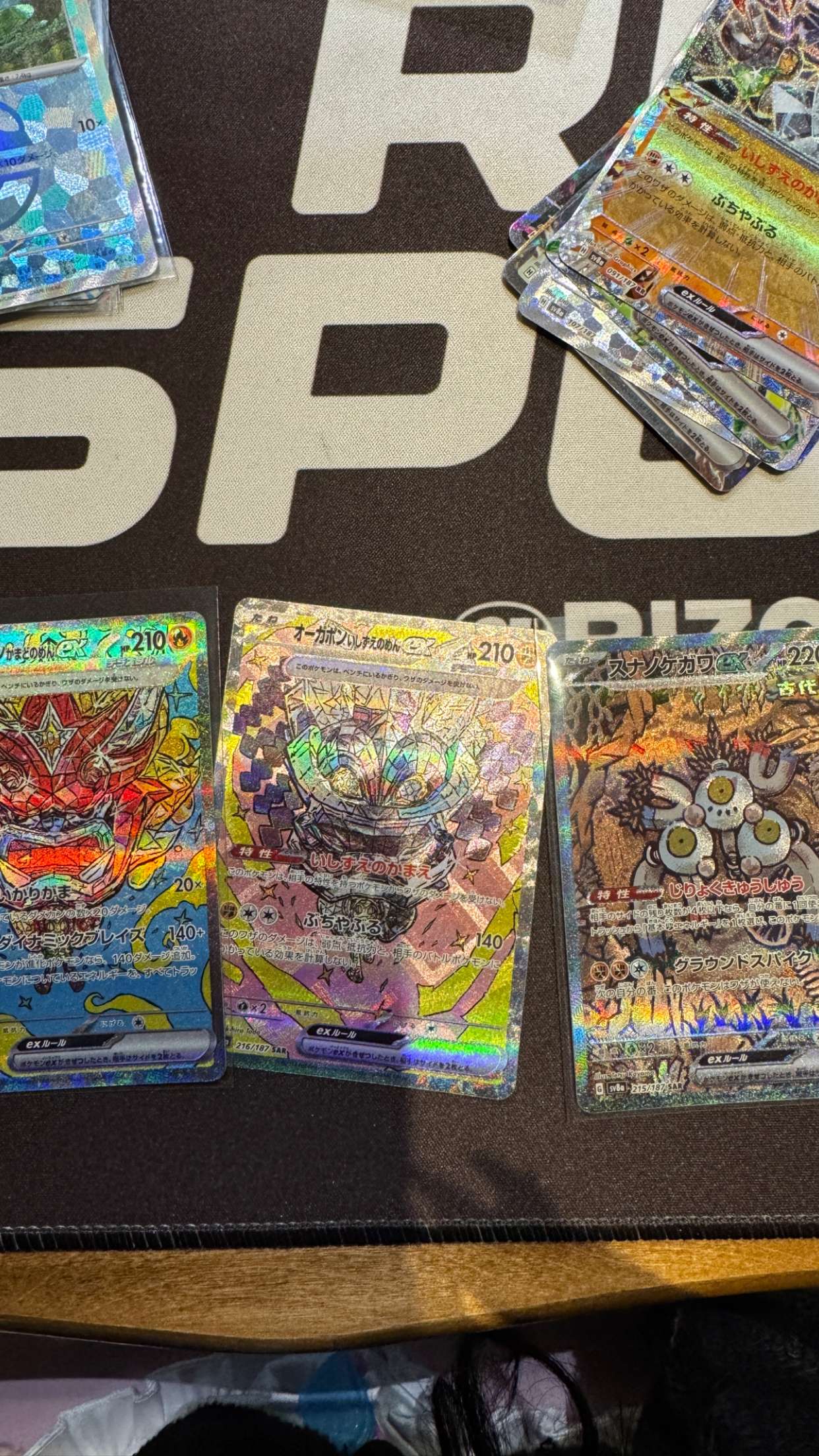 notnevaaadaa snapchat image archive image