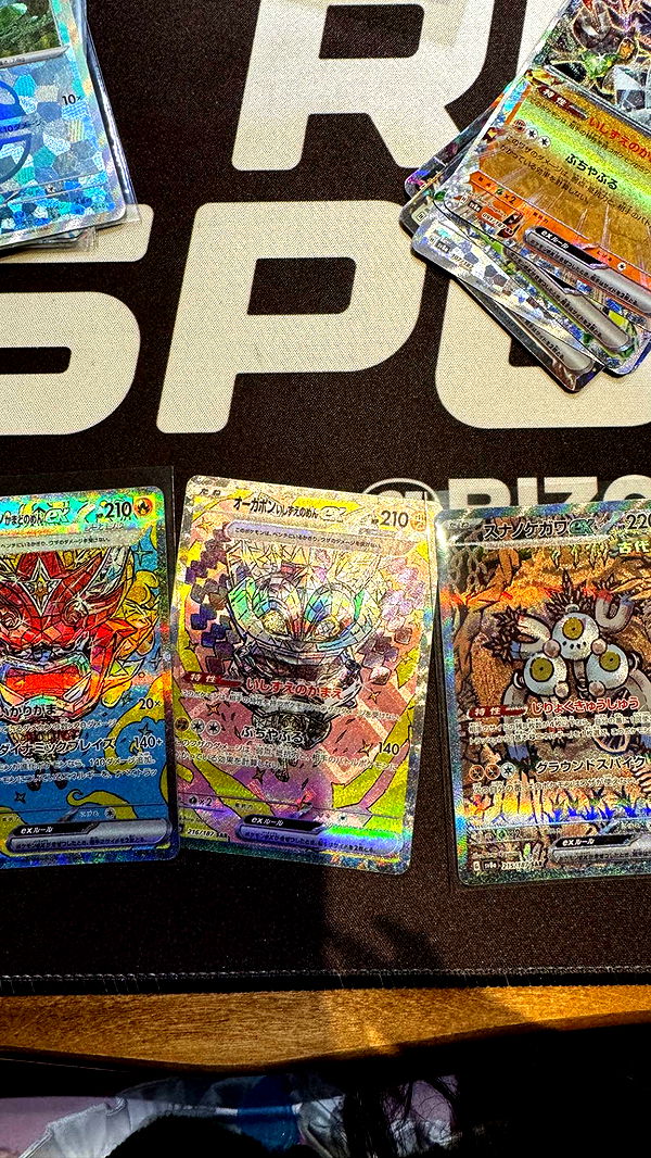 notnevaaadaa image ~ Altpins