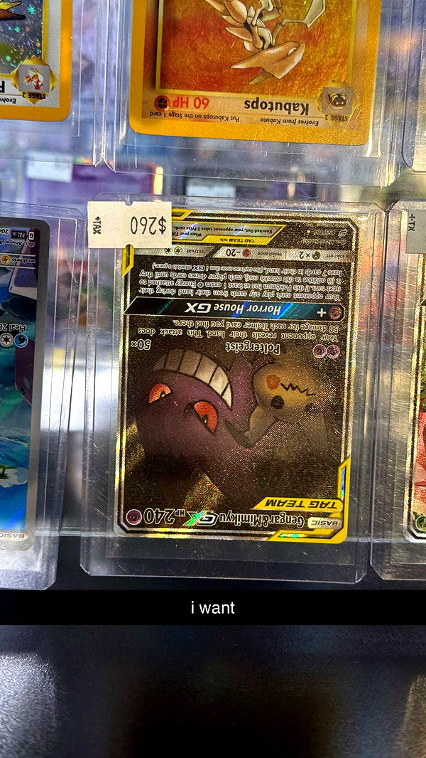 notnevaaadaa image ~ Altpins