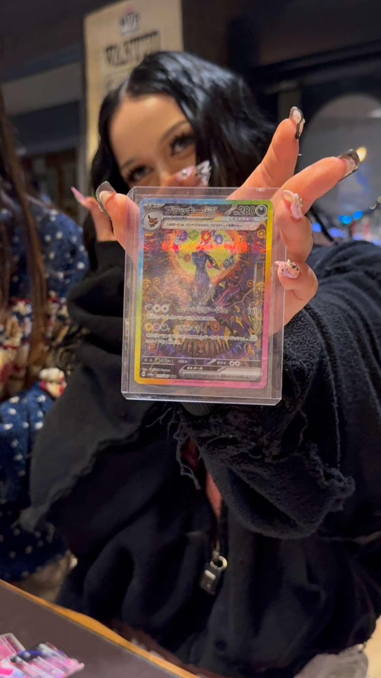 notnevaaadaa snapchat image archive image