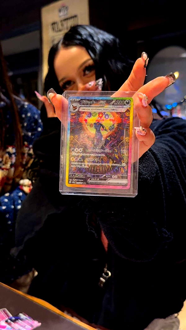 notnevaaadaa image ~ Altpins