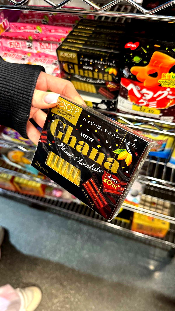 notnevaaadaa image ~ Altpins