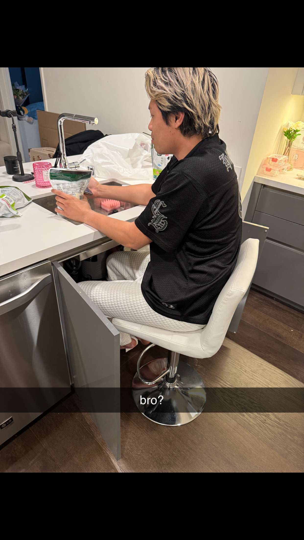 notnevaaadaa snapchat image archive image