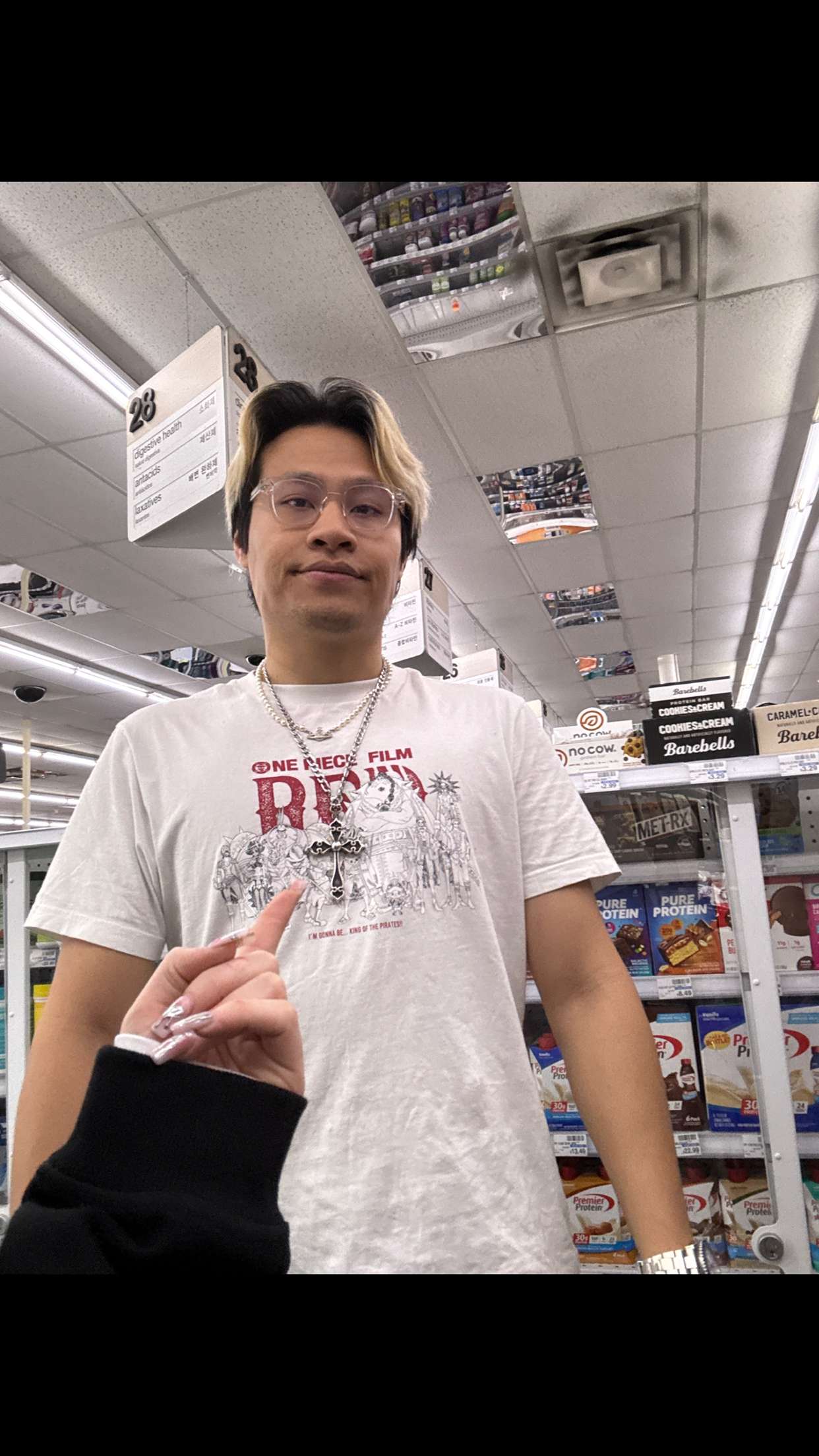 notnevaaadaa snapchat image archive image