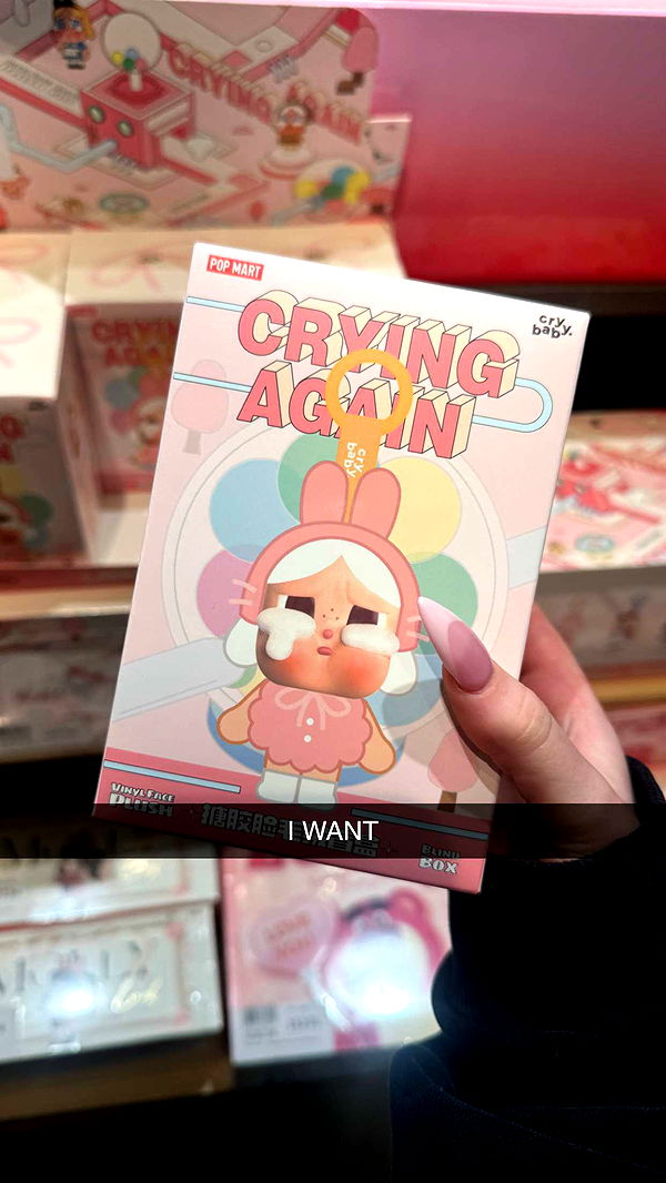 notnevaaadaa image ~ Altpins