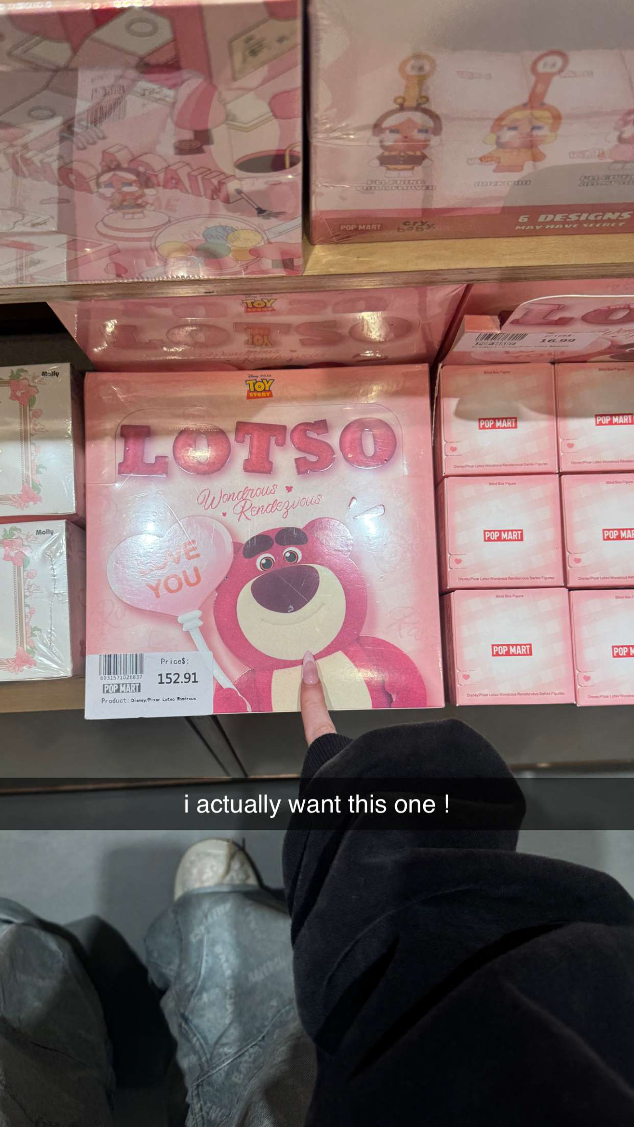 notnevaaadaa snapchat image archive image