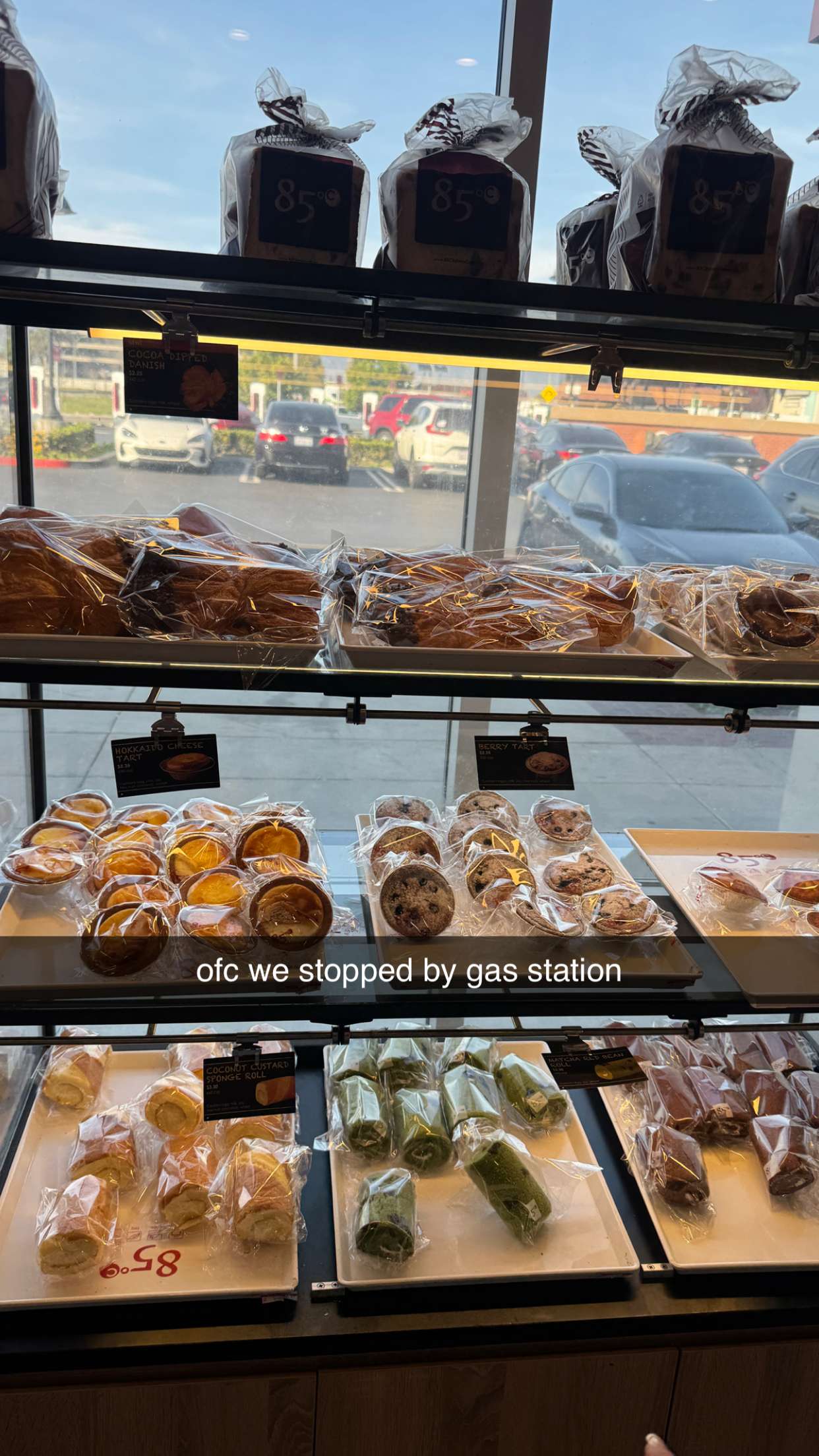 notnevaaadaa snapchat image archive image