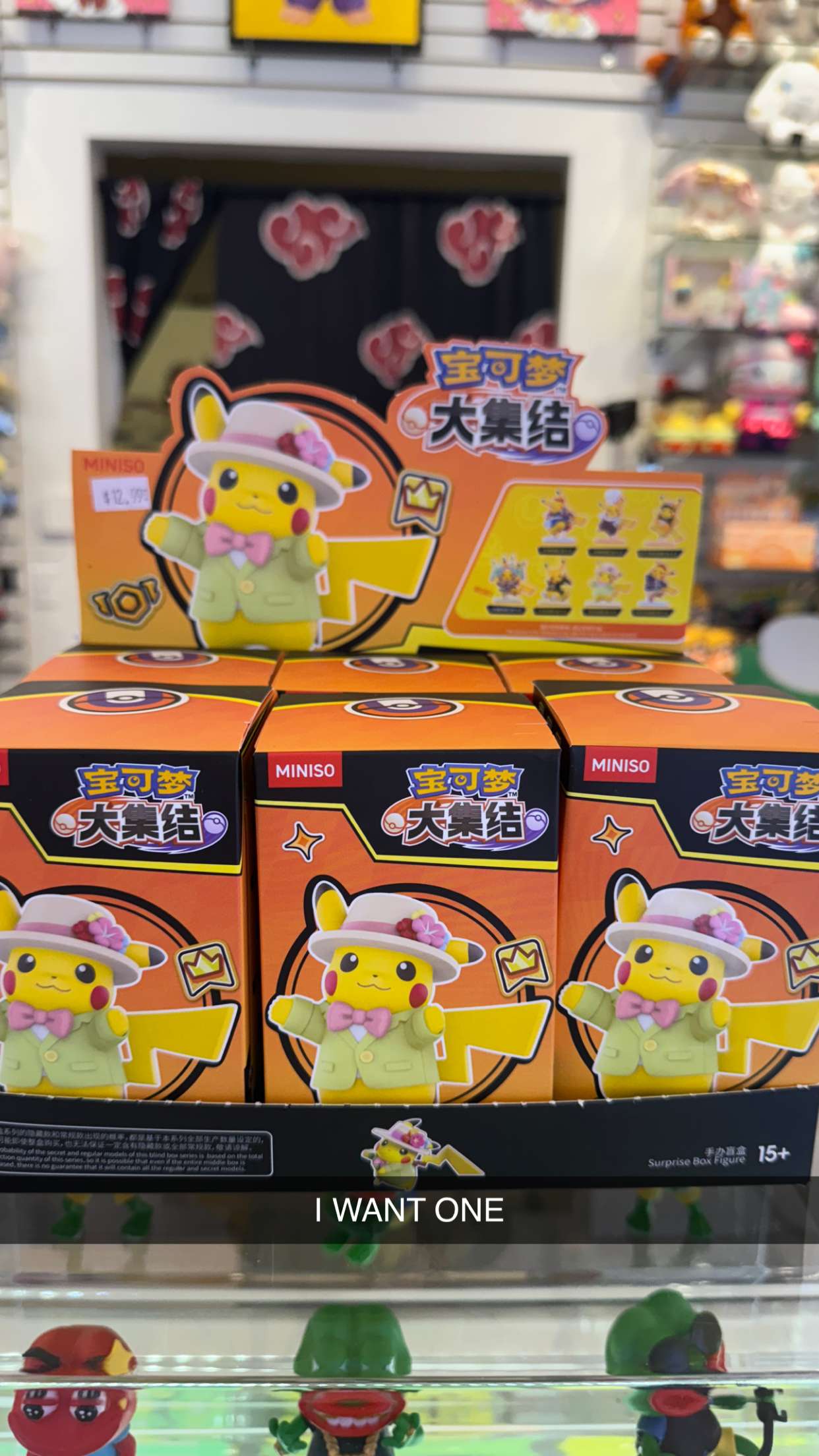 notnevaaadaa snapchat image archive image