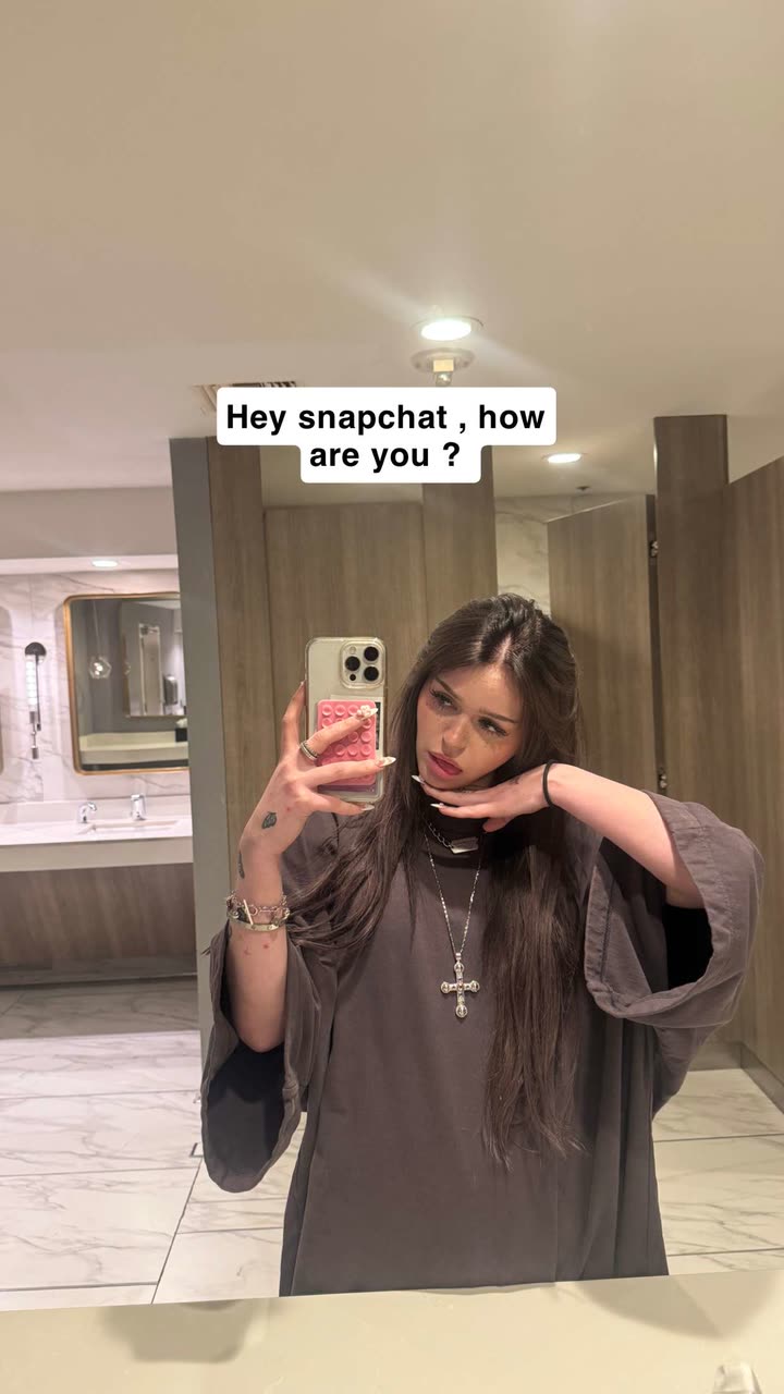 notnevaaadaa snapchat image archive image