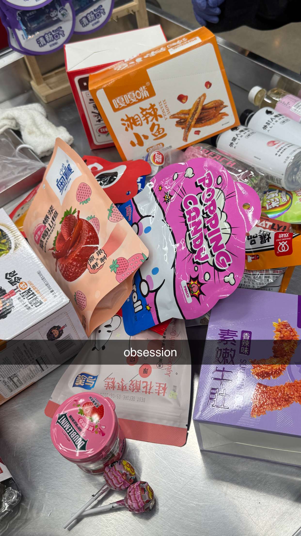 notnevaaadaa snapchat image archive image