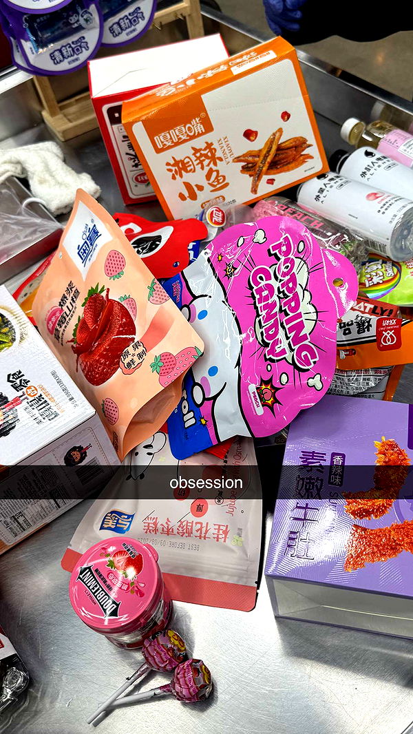 notnevaaadaa image ~ Altpins