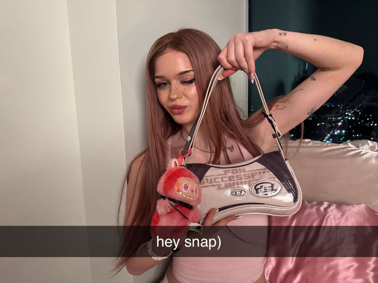 notnevaaadaa snapchat image archive image