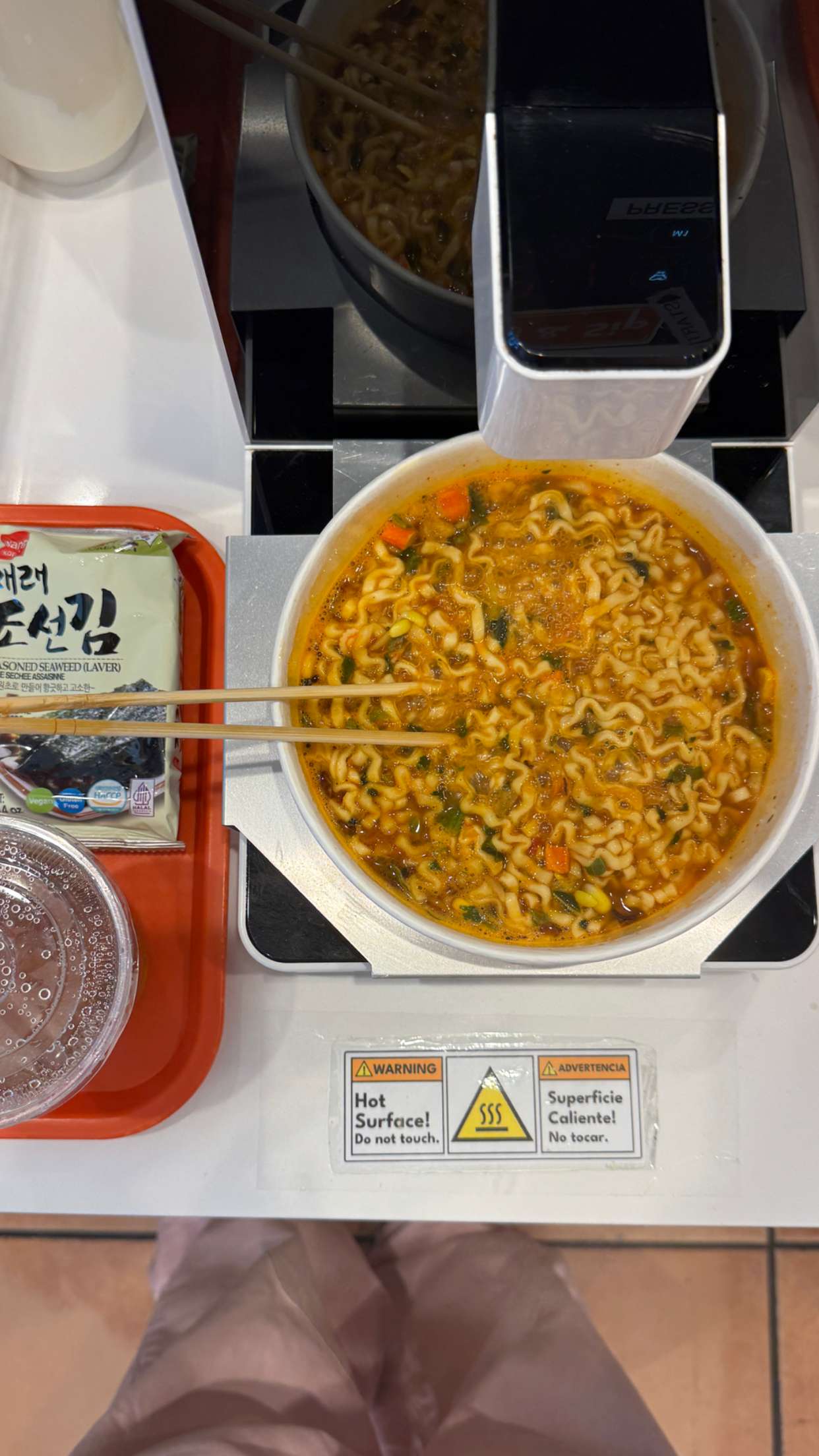 notnevaaadaa snapchat image archive image