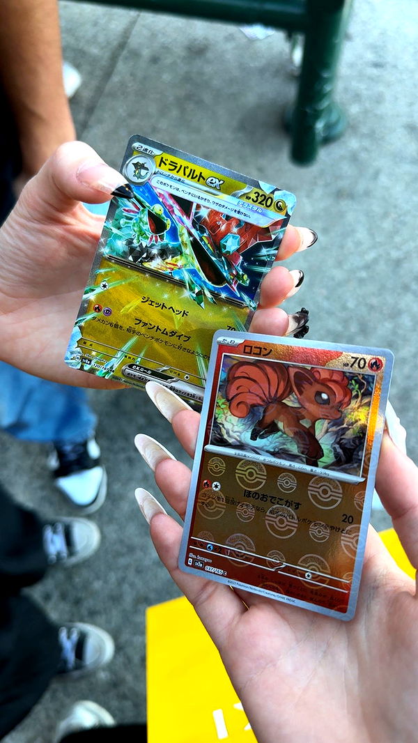 notnevaaadaa image ~ Altpins