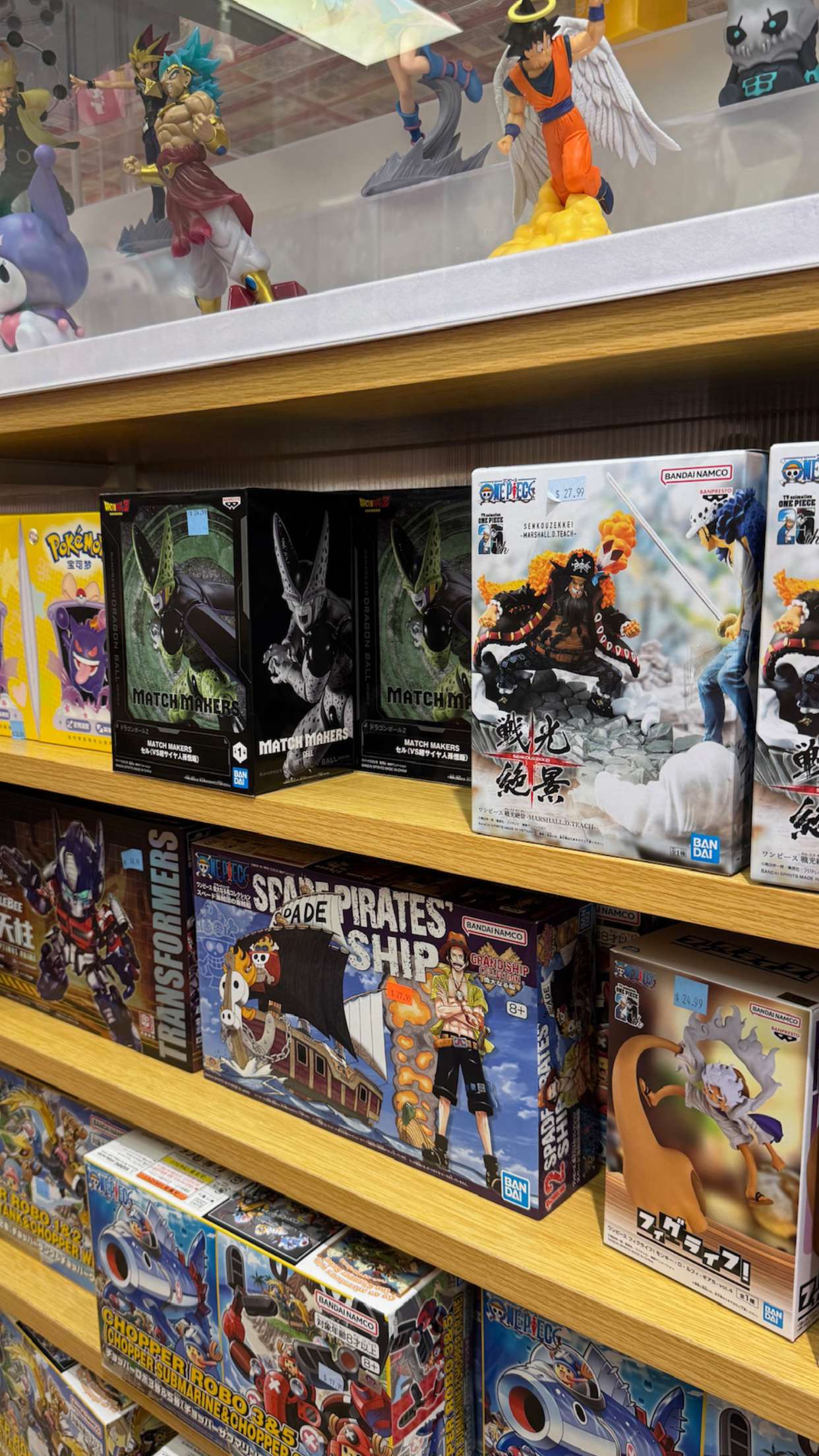 notnevaaadaa snapchat image archive image