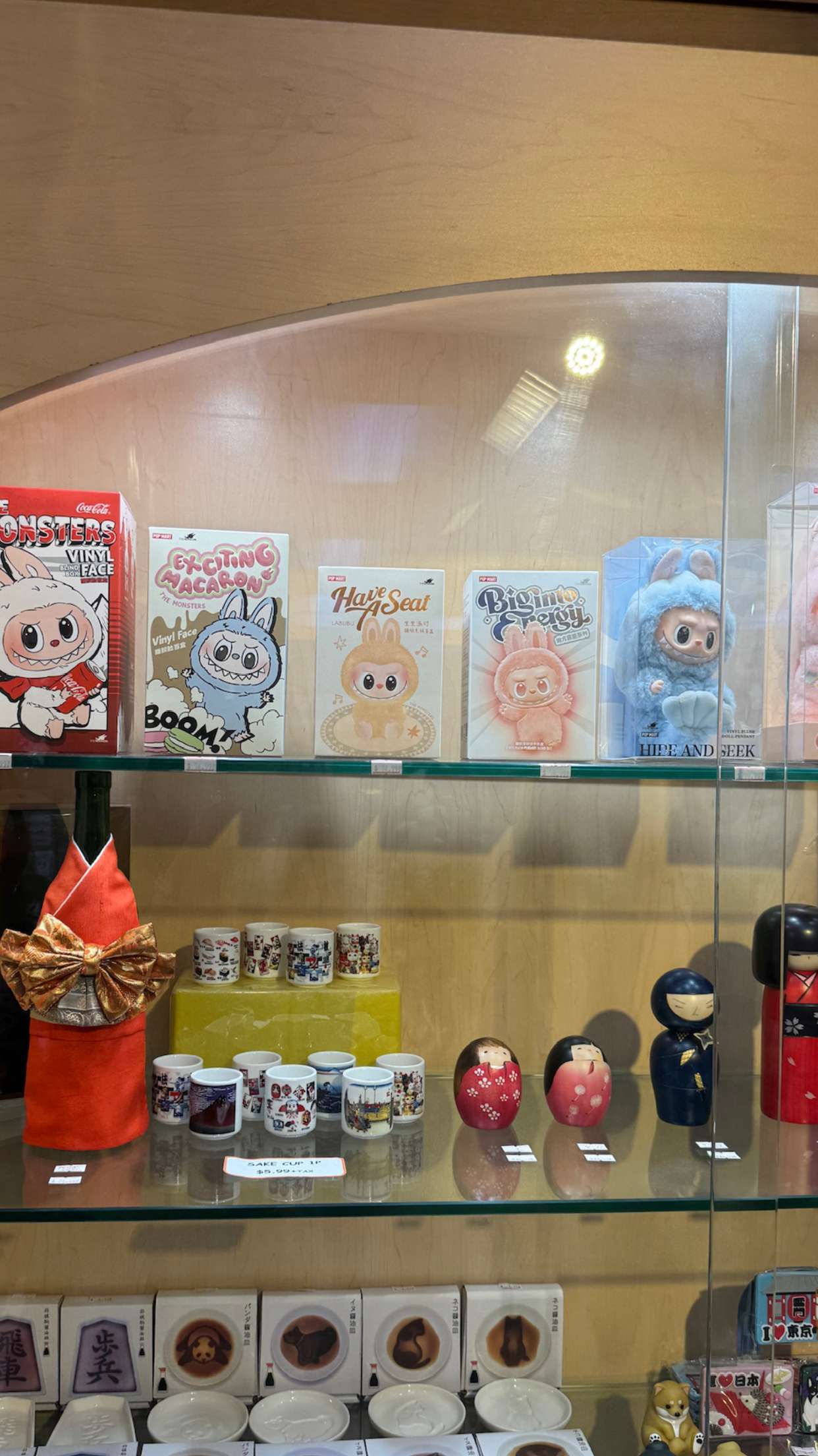 notnevaaadaa snapchat image archive image