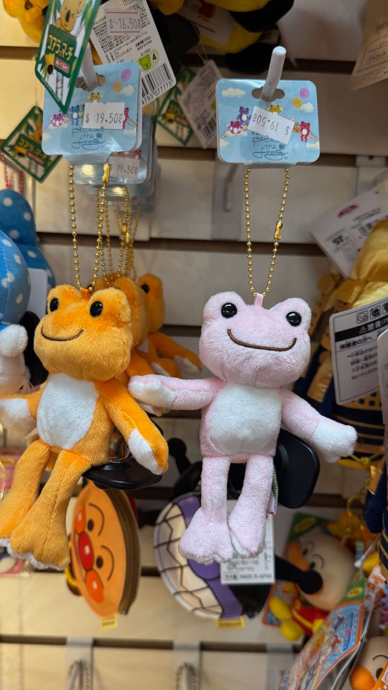 notnevaaadaa snapchat image archive image