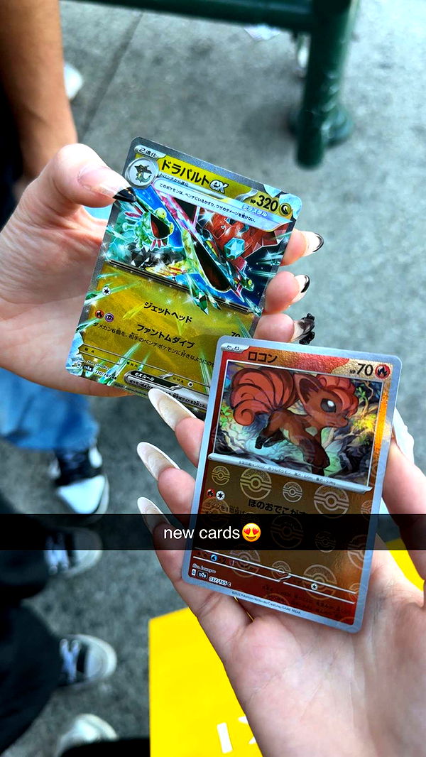 notnevaaadaa image ~ Altpins