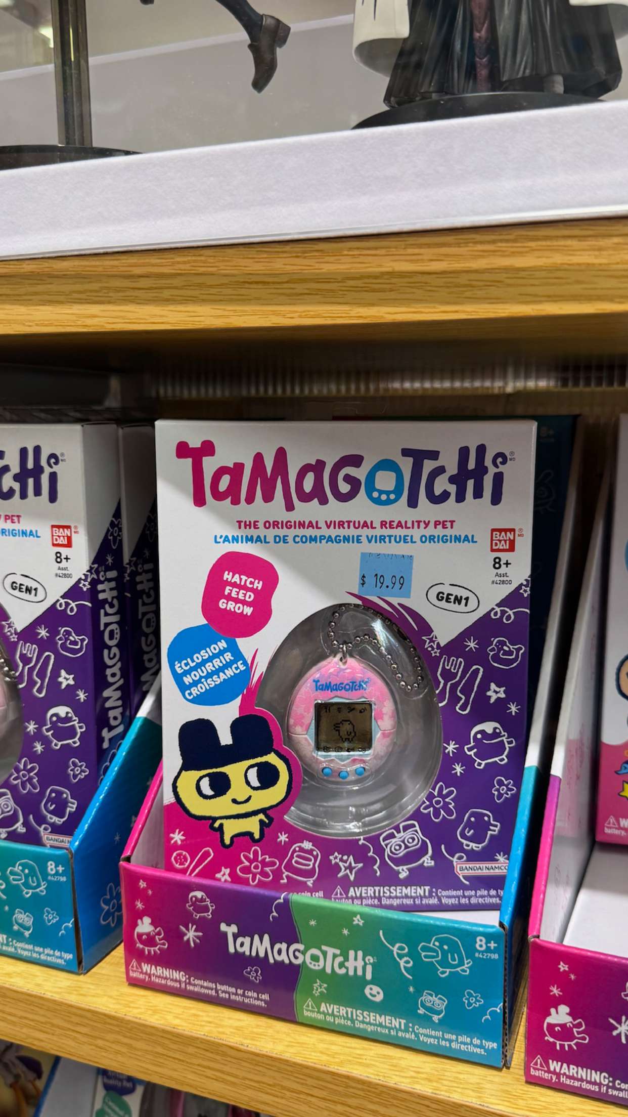 notnevaaadaa snapchat image archive image