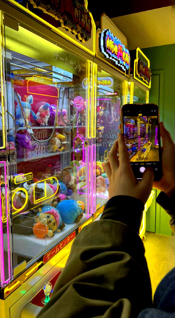 notnevaaadaaaa image ~ Altpins