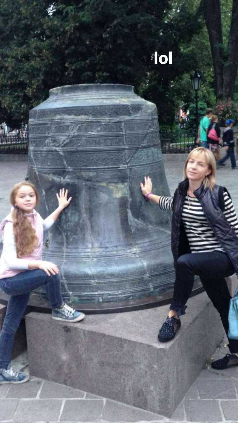 notnevaaadaaaa snapchat image archive image